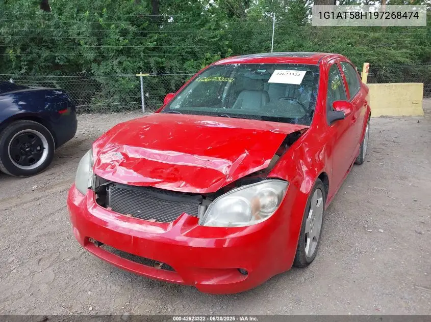 2009 Chevrolet Cobalt Lt VIN: 1G1AT58H197268474 Lot: 42623322