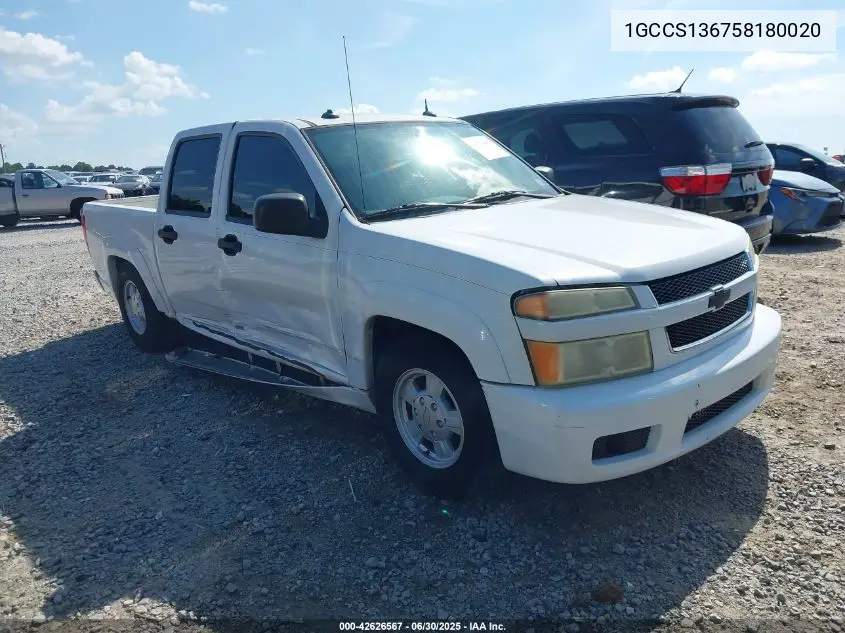 2005 Chevrolet Colorado Ls VIN: 1GCCS136758180020 Lot: 42626567