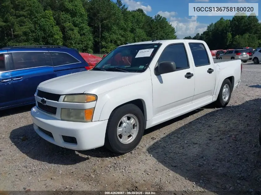 2005 Chevrolet Colorado Ls VIN: 1GCCS136758180020 Lot: 42626567