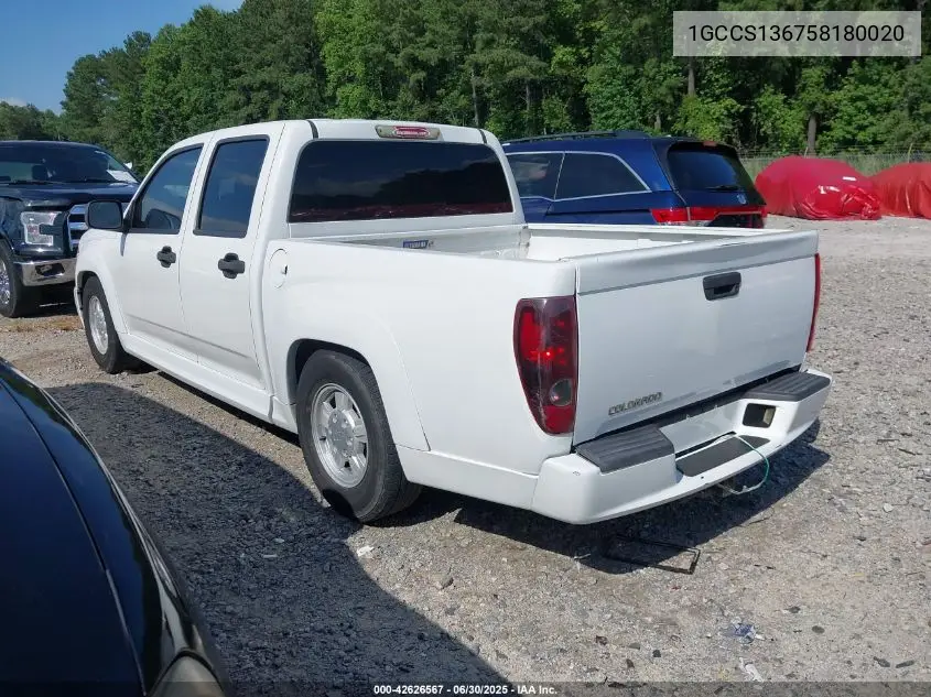 2005 Chevrolet Colorado Ls VIN: 1GCCS136758180020 Lot: 42626567
