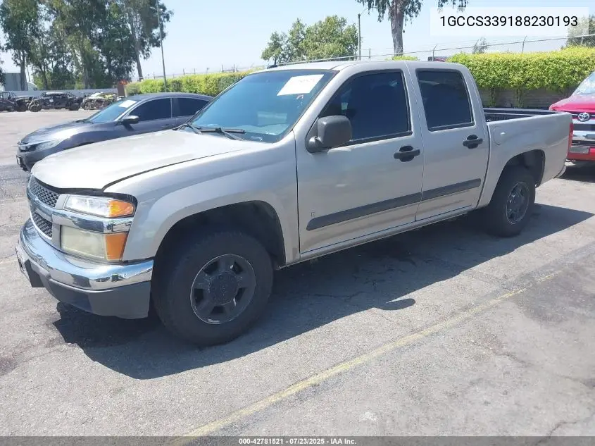 2008 Chevrolet Colorado Lt VIN: 1GCCS339188230193 Lot: 42781521