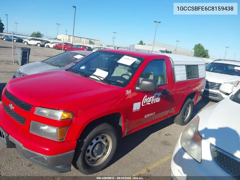 2012 Chevrolet Colorado Work Truck VIN: 1GCCSBFE6C8159438 Lot: 42609633