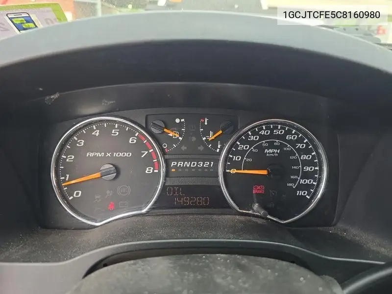 2012 Chevrolet Colorado Lt VIN: 1GCJTCFE5C8160980 Lot: 42624643