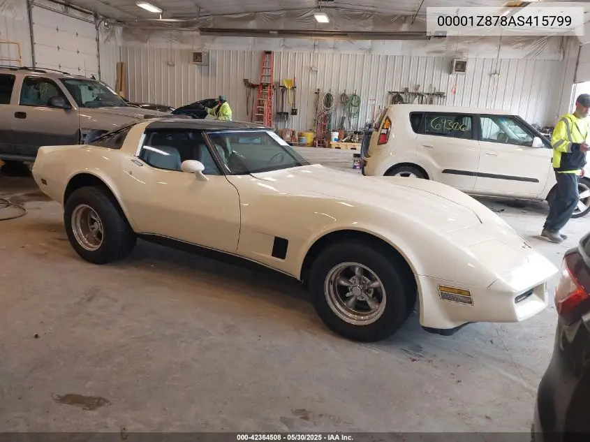 1980 Chevrolet Corvette VIN: 00001Z878AS415799 Lot: 42364508