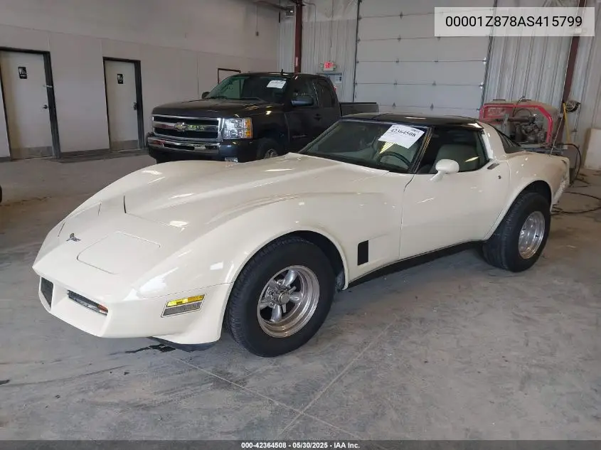 1980 Chevrolet Corvette VIN: 00001Z878AS415799 Lot: 42364508