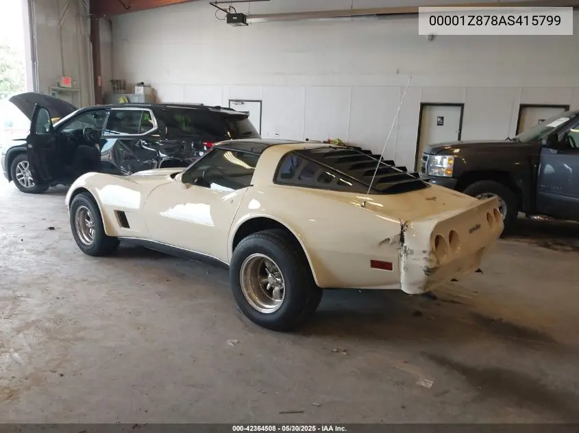 1980 Chevrolet Corvette VIN: 00001Z878AS415799 Lot: 42364508