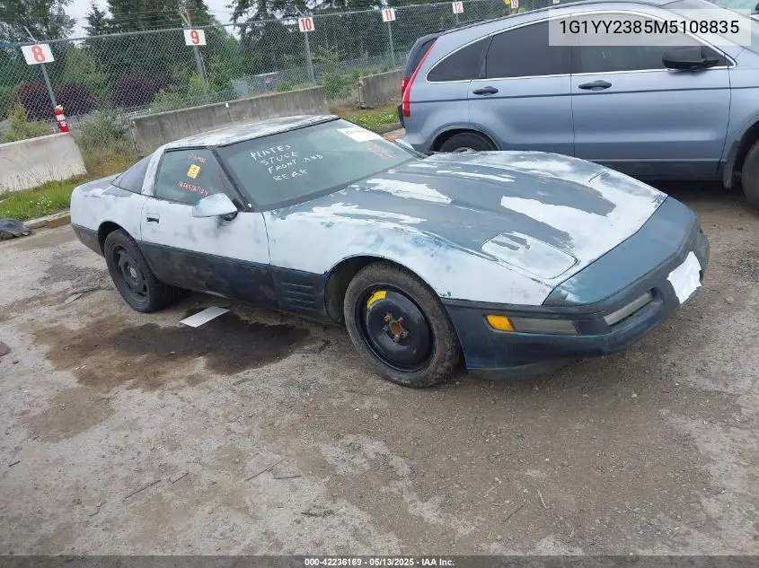 1991 Chevrolet Corvette VIN: 1G1YY2385M5108835 Lot: 42236169