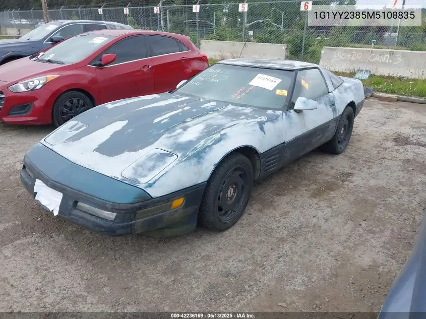 1991 Chevrolet Corvette VIN: 1G1YY2385M5108835 Lot: 42236169