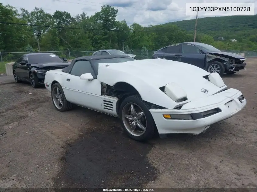 1992 Chevrolet Corvette VIN: 1G1YY33PXN5100728 Lot: 42363003