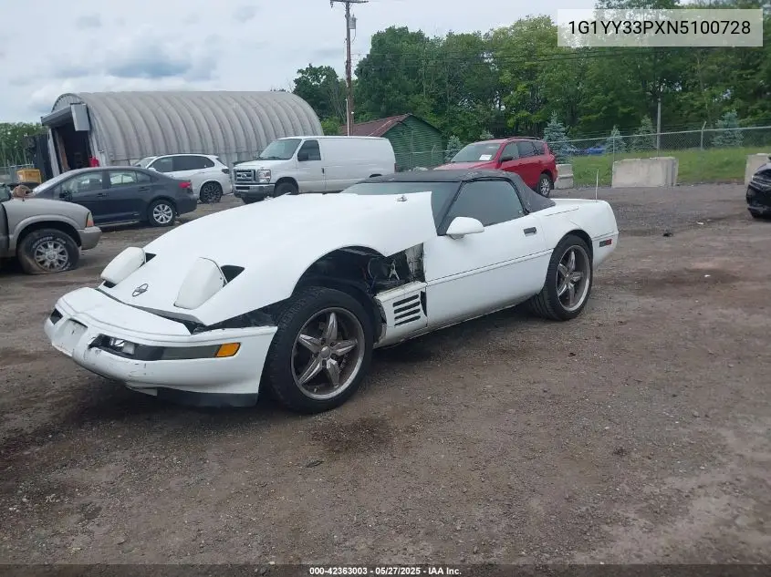 1992 Chevrolet Corvette VIN: 1G1YY33PXN5100728 Lot: 42363003