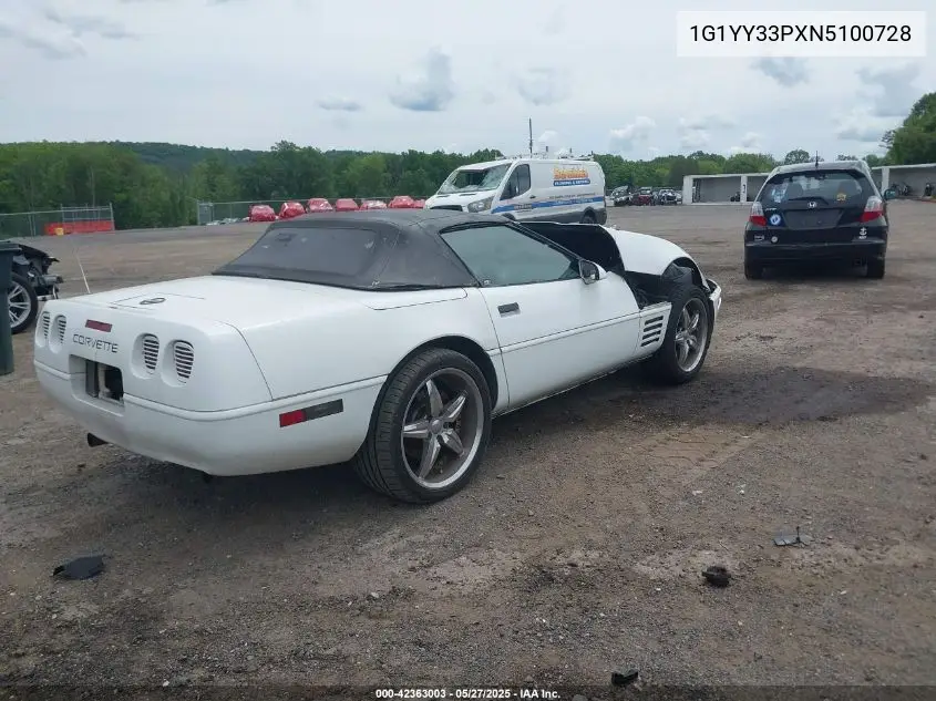 1992 Chevrolet Corvette VIN: 1G1YY33PXN5100728 Lot: 42363003