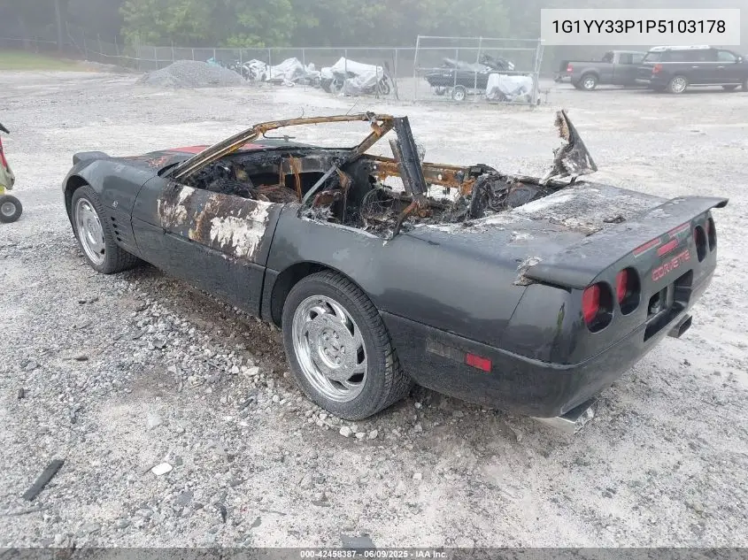 1993 Chevrolet Corvette VIN: 1G1YY33P1P5103178 Lot: 42458387