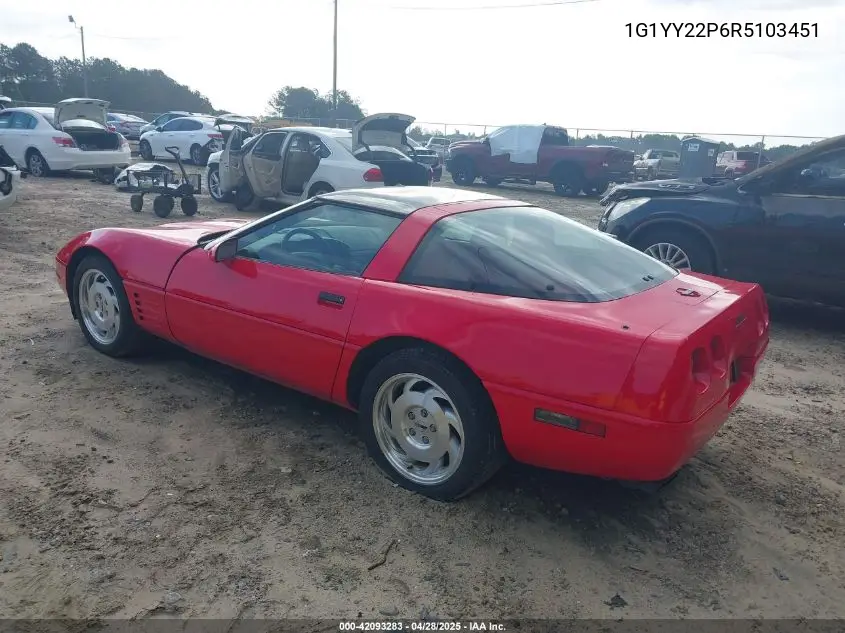 1994 Chevrolet Corvette VIN: 1G1YY22P6R5103451 Lot: 42093283