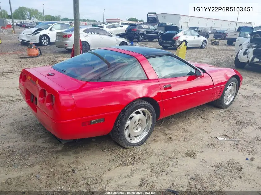 1994 Chevrolet Corvette VIN: 1G1YY22P6R5103451 Lot: 42093283