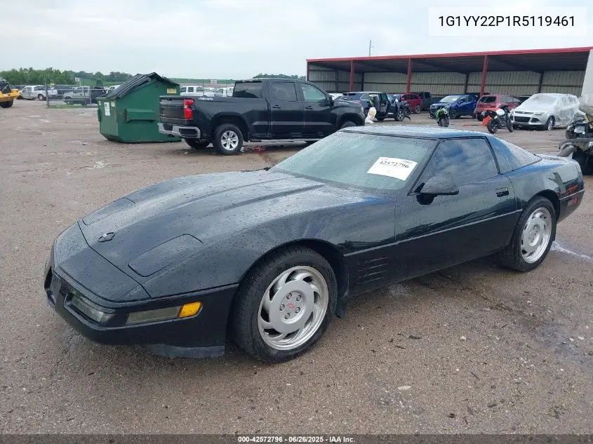 1994 Chevrolet Corvette VIN: 1G1YY22P1R5119461 Lot: 42572796