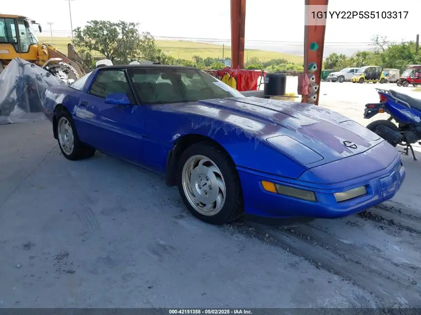 1995 Chevrolet Corvette VIN: 1G1YY22P5S5103317 Lot: 42151358