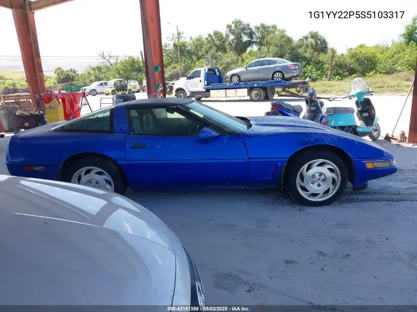 1995 Chevrolet Corvette VIN: 1G1YY22P5S5103317 Lot: 42151358