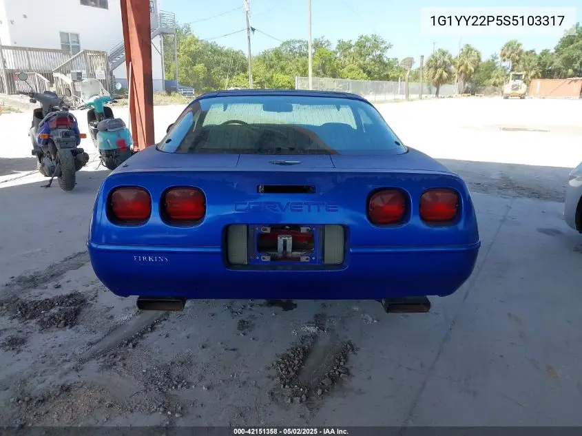 1995 Chevrolet Corvette VIN: 1G1YY22P5S5103317 Lot: 42151358