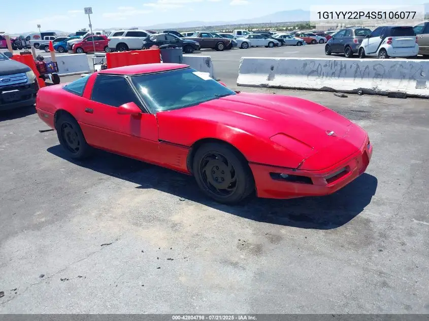 1995 Chevrolet Corvette VIN: 1G1YY22P4S5106077 Lot: 42804798