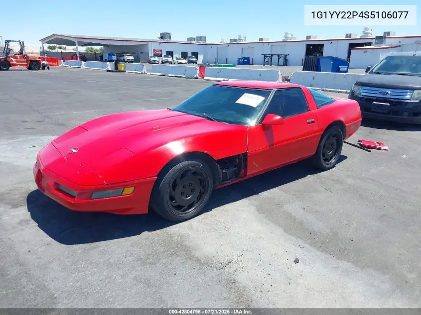 1995 Chevrolet Corvette VIN: 1G1YY22P4S5106077 Lot: 42804798