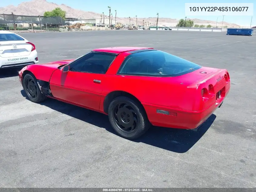 1995 Chevrolet Corvette VIN: 1G1YY22P4S5106077 Lot: 42804798