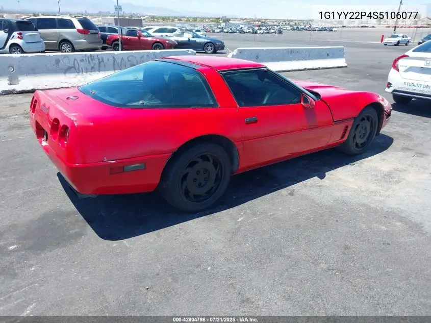 1995 Chevrolet Corvette VIN: 1G1YY22P4S5106077 Lot: 42804798