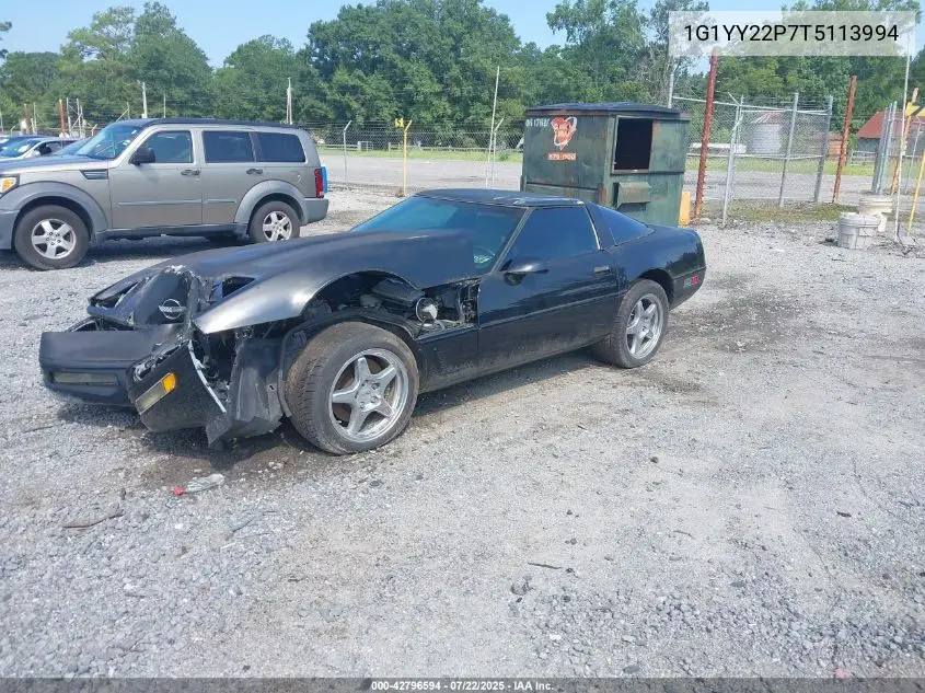 1996 Chevrolet Corvette VIN: 1G1YY22P7T5113994 Lot: 42796594