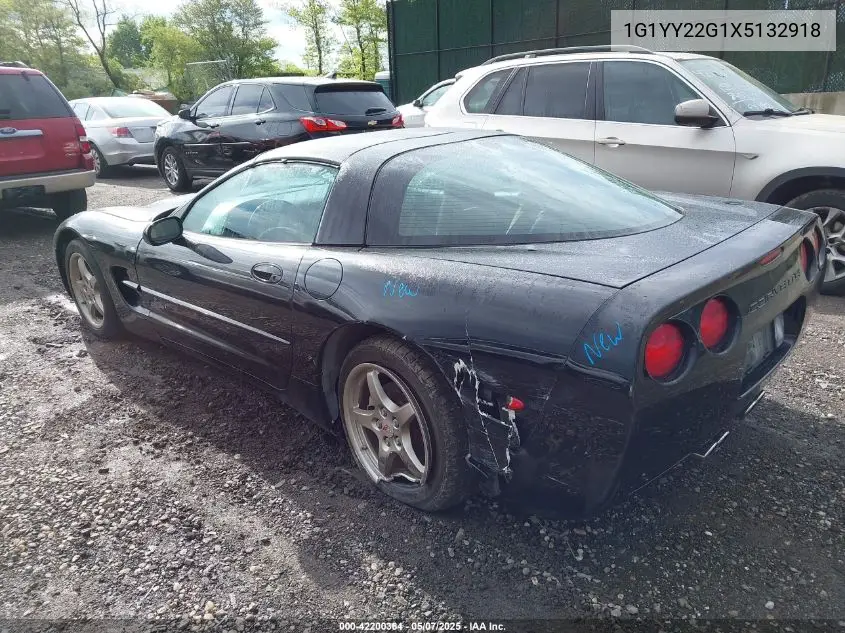 1999 Chevrolet Corvette VIN: 1G1YY22G1X5132918 Lot: 42200364