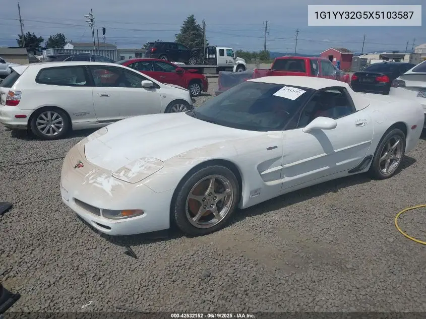 1999 Chevrolet Corvette VIN: 1G1YY32G5X5103587 Lot: 42532152