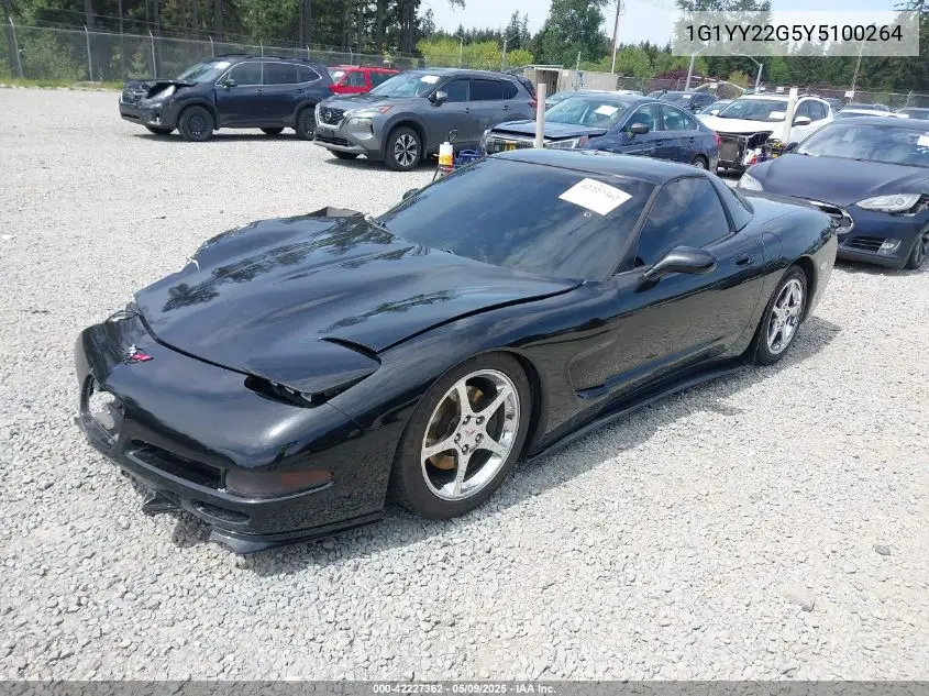 2000 Chevrolet Corvette VIN: 1G1YY22G5Y5100264 Lot: 42227362
