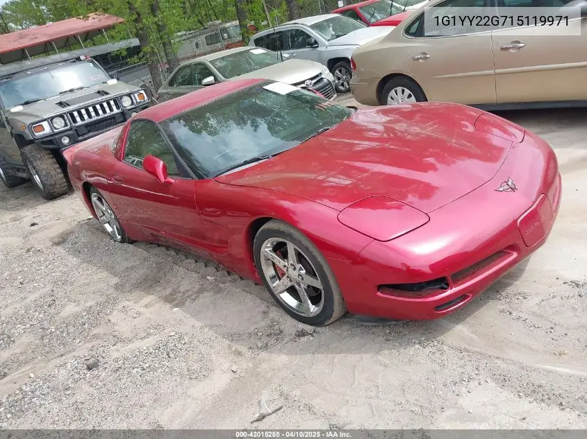 2001 Chevrolet Corvette VIN: 1G1YY22G715119971 Lot: 42015255