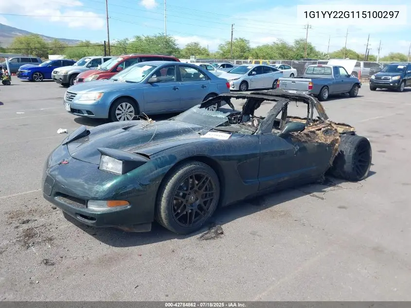 2001 Chevrolet Corvette VIN: 1G1YY22G115100297 Lot: 42784862