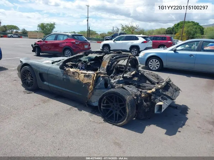 2001 Chevrolet Corvette VIN: 1G1YY22G115100297 Lot: 42784862