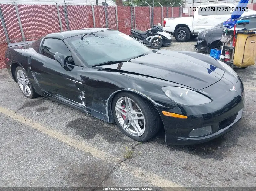 2007 Chevrolet Corvette VIN: 1G1YY25U775108155 Lot: 42096745