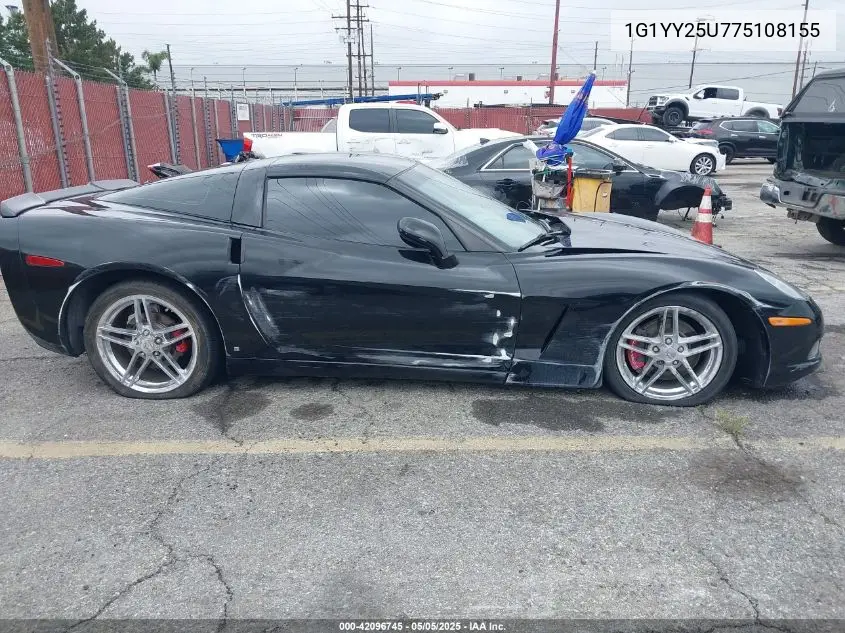 2007 Chevrolet Corvette VIN: 1G1YY25U775108155 Lot: 42096745