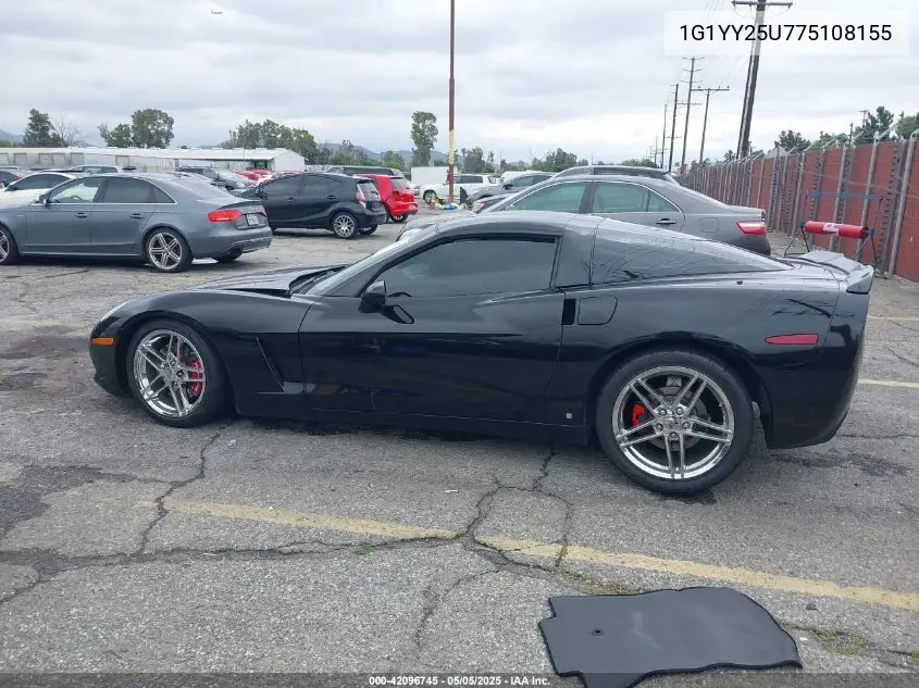 2007 Chevrolet Corvette VIN: 1G1YY25U775108155 Lot: 42096745