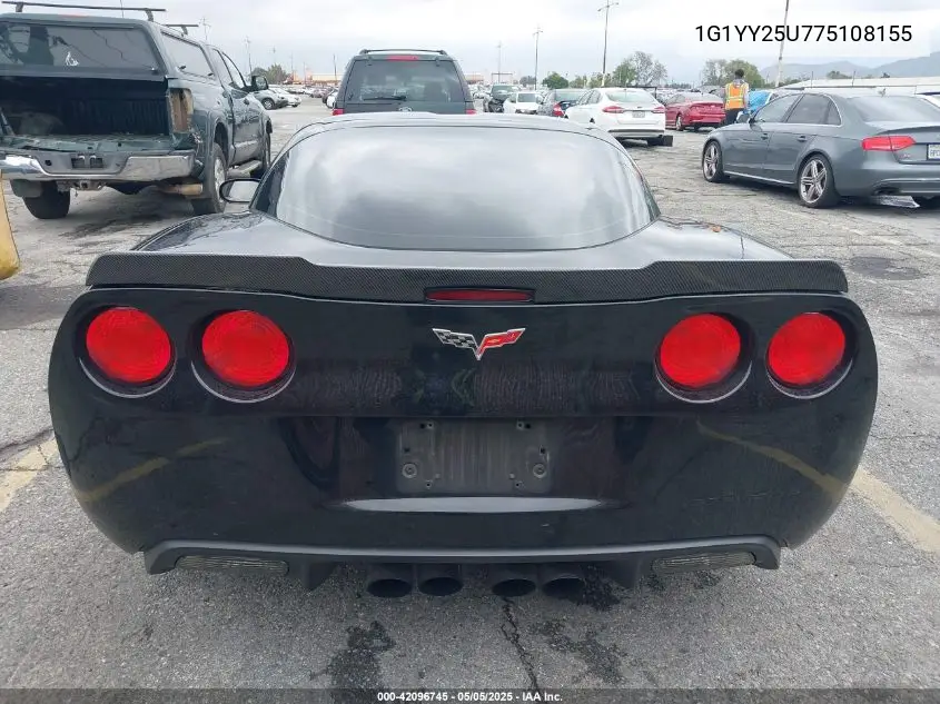 2007 Chevrolet Corvette VIN: 1G1YY25U775108155 Lot: 42096745