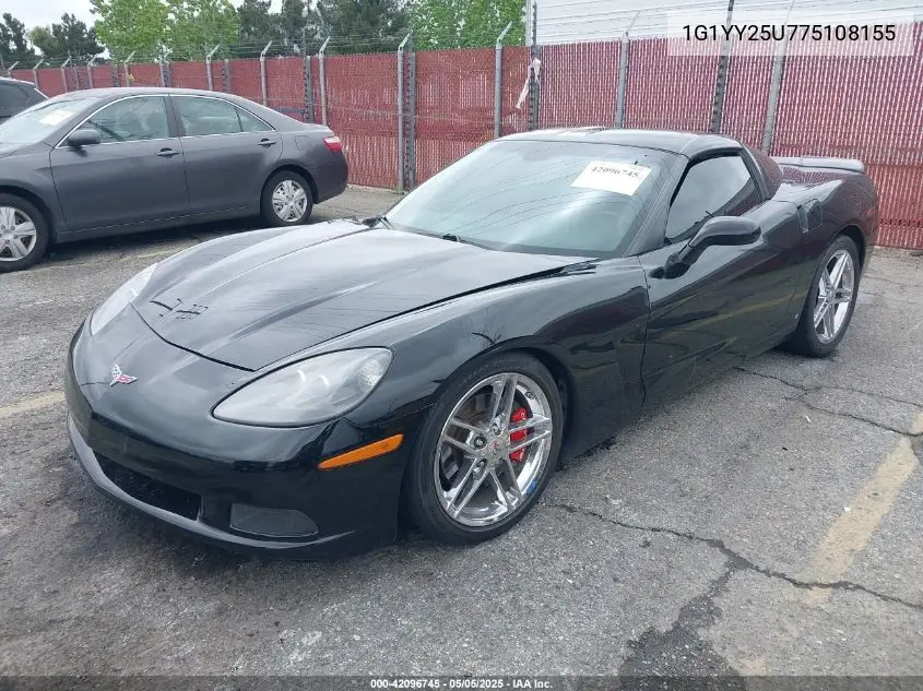 2007 Chevrolet Corvette VIN: 1G1YY25U775108155 Lot: 42096745