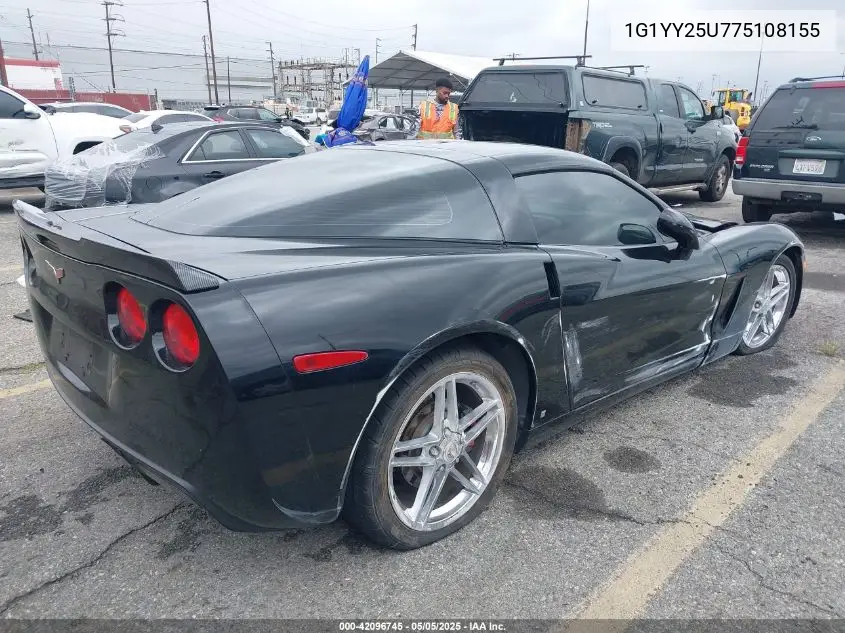 2007 Chevrolet Corvette VIN: 1G1YY25U775108155 Lot: 42096745