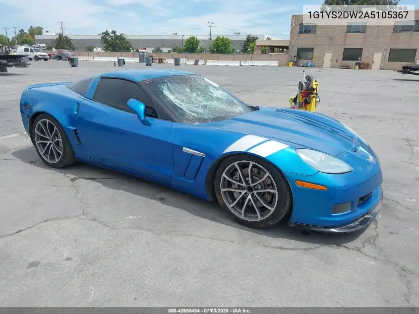 2010 Chevrolet Corvette Grand Sport VIN: 1G1YS2DW2A5105367 Lot: 42655454