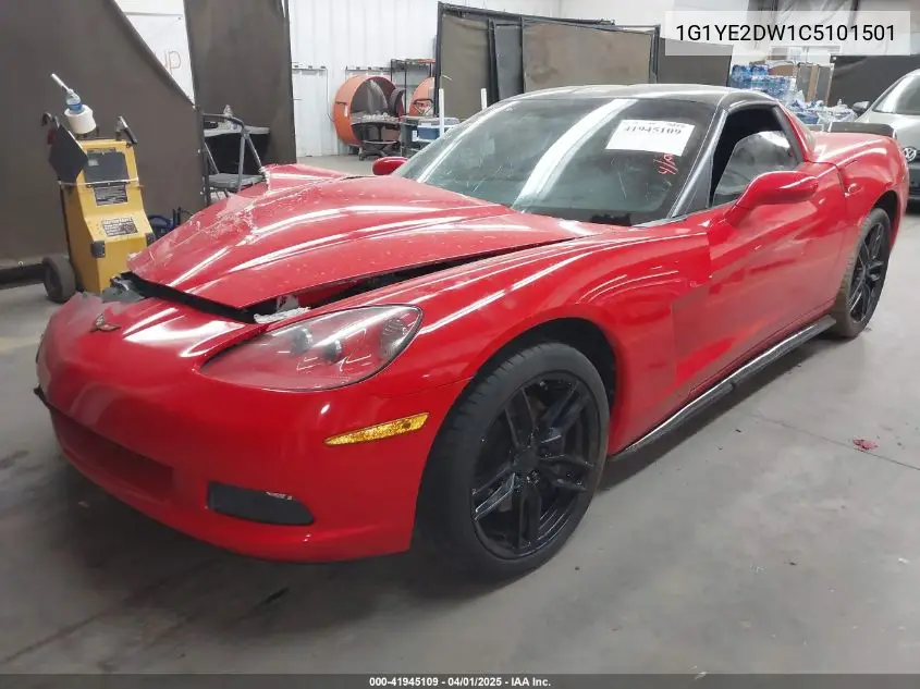 2012 Chevrolet Corvette VIN: 1G1YE2DW1C5101501 Lot: 41945109