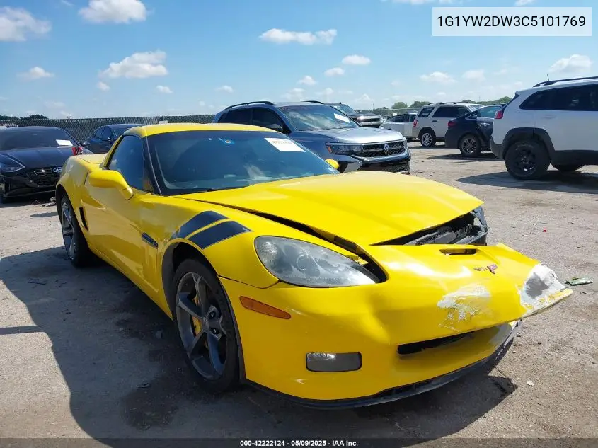 2012 Chevrolet Corvette Grand Sport VIN: 1G1YW2DW3C5101769 Lot: 42222124
