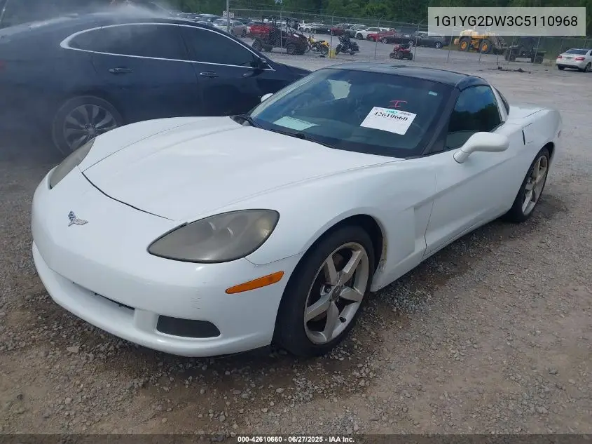 2012 Chevrolet Corvette VIN: 1G1YG2DW3C5110968 Lot: 42610660
