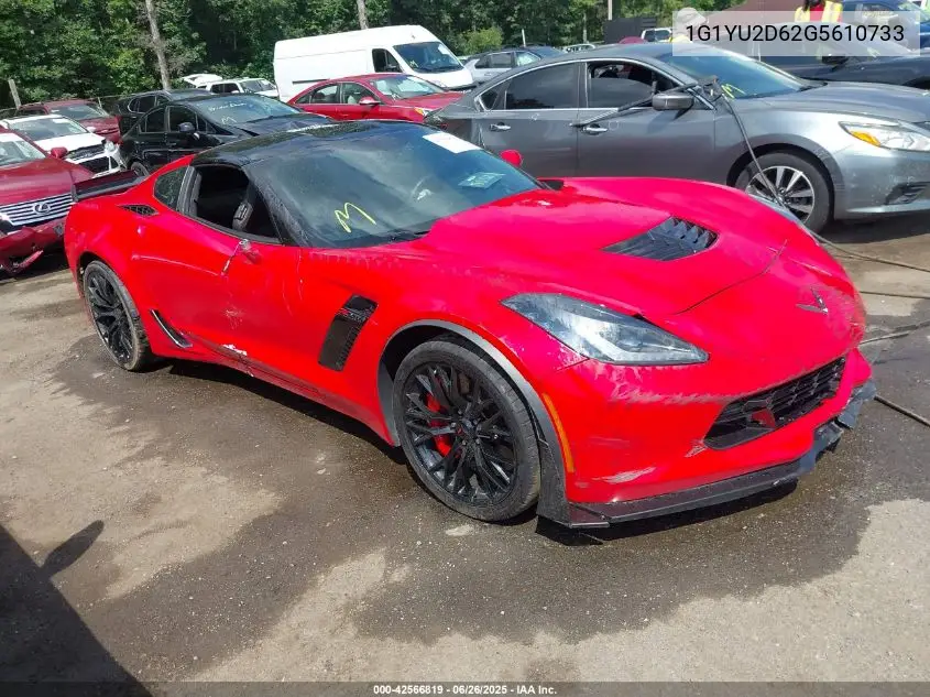 2016 Chevrolet Corvette Z06 VIN: 1G1YU2D62G5610733 Lot: 42566819