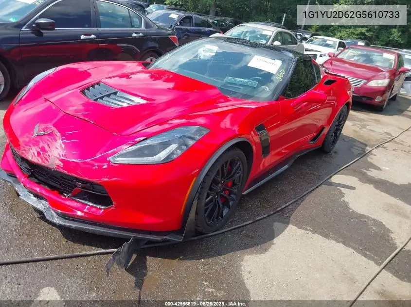 2016 Chevrolet Corvette Z06 VIN: 1G1YU2D62G5610733 Lot: 42566819