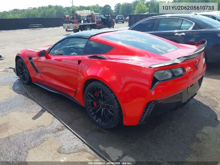 2016 Chevrolet Corvette Z06 VIN: 1G1YU2D62G5610733 Lot: 42566819