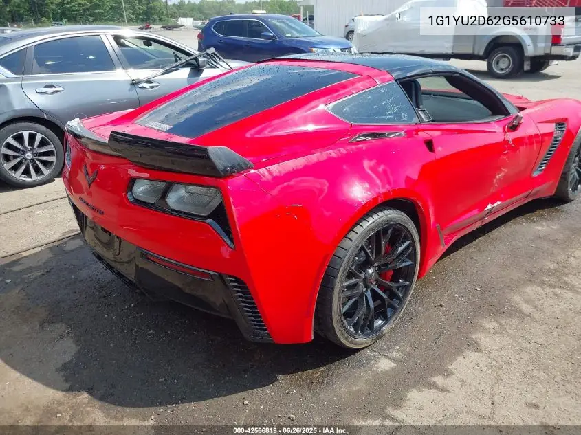 2016 Chevrolet Corvette Z06 VIN: 1G1YU2D62G5610733 Lot: 42566819