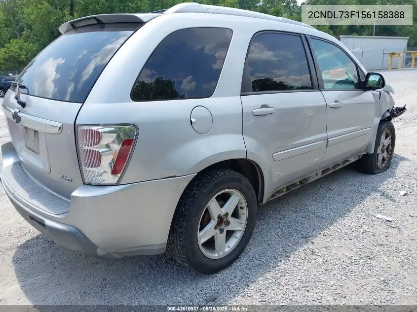 2005 Chevrolet Equinox Lt VIN: 2CNDL73F156158388 Lot: 42610937