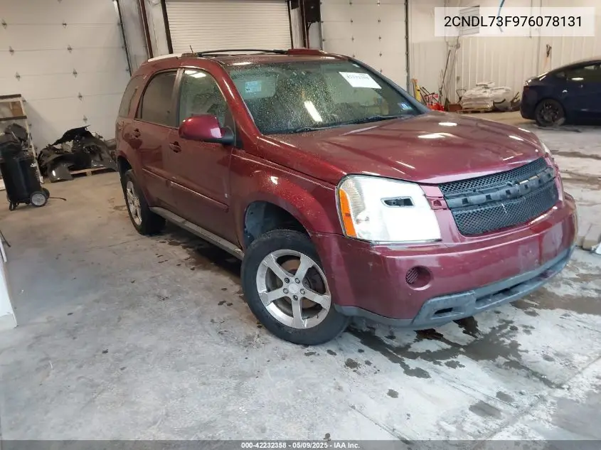 2007 Chevrolet Equinox Lt VIN: 2CNDL73F976078131 Lot: 42232358
