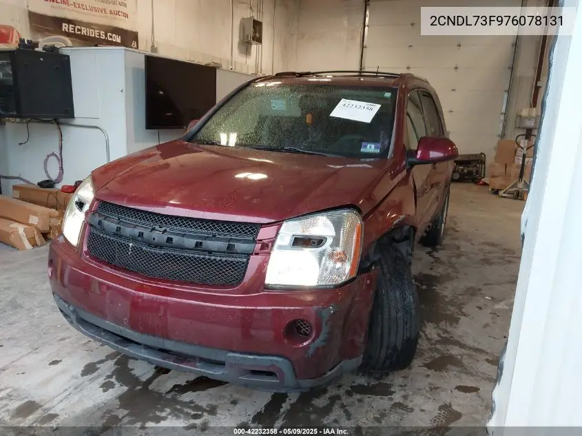 2007 Chevrolet Equinox Lt VIN: 2CNDL73F976078131 Lot: 42232358